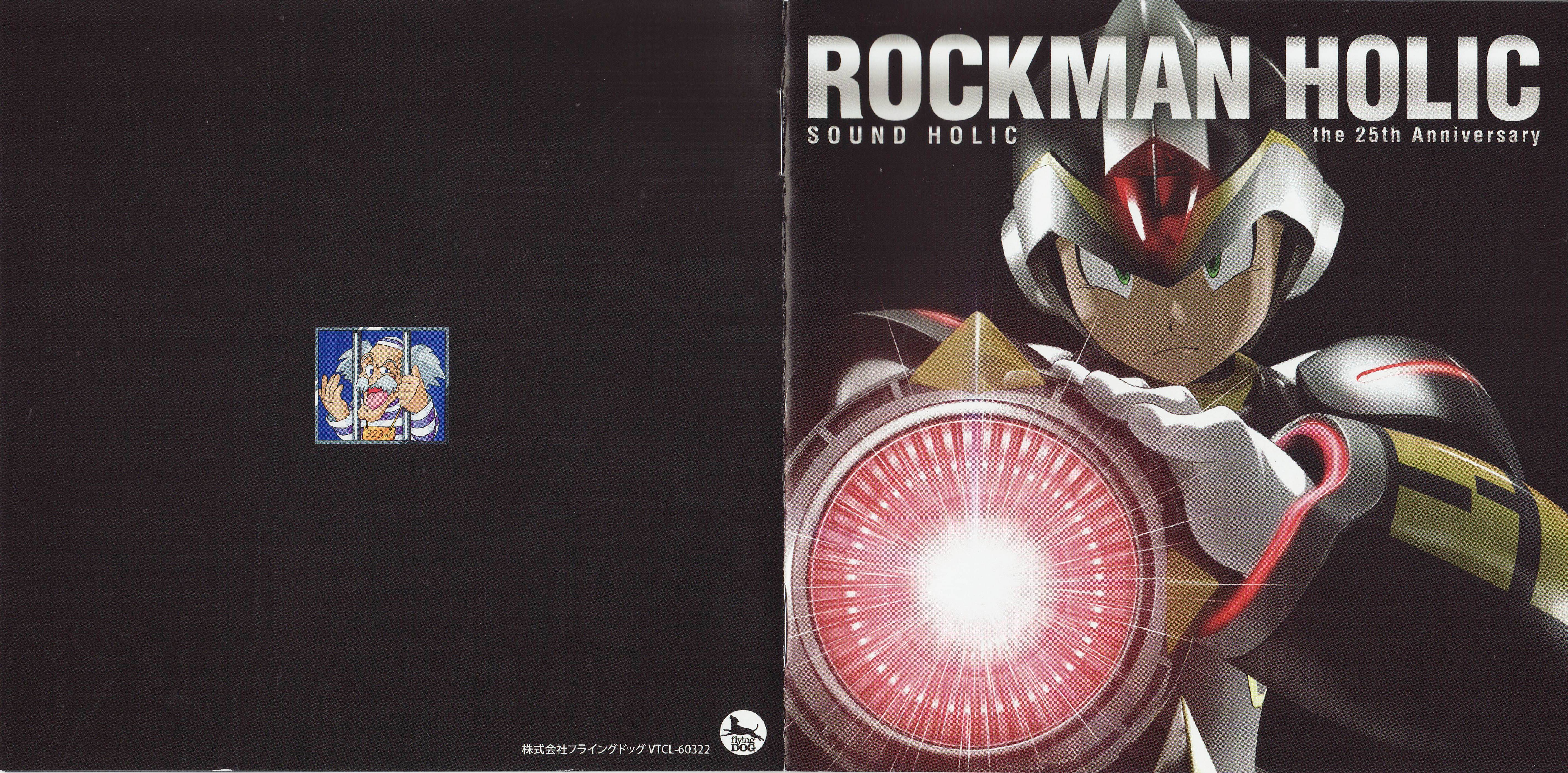 ROCKMAN HOLIC ~the 25th Anniversary~ (2012) MP3 - Download ROCKMAN HOLIC  ~the 25th Anniversary~ (2012) Soundtracks for FREE!